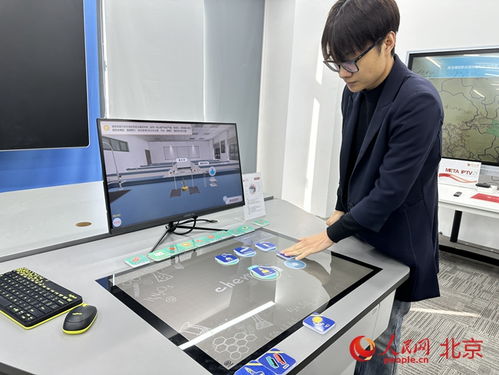 昌平區(qū)以政策驅(qū)動(dòng)文化產(chǎn)業(yè)與熱能產(chǎn)品研發(fā)融合發(fā)展